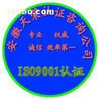 信息咨詢服務(wù)產(chǎn)品庫(kù) 費(fèi)用、報(bào)價(jià)與廠家信息全解析