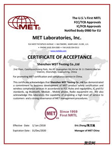 揭秘MET認證 從藍牙耳機到專業(yè)電話機的國際通行證